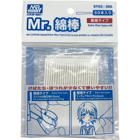 Mr.Hobby ST-03 Cotton Swab (Extra Fine Type)