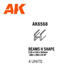 BEAMS H SHAPE 2.0 x 2.0 x 350 mm x