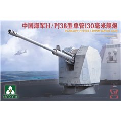 Takom 1:35 H/PJ45 130mm - PLANAVY NAVAL GUN 