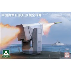 Takom 1:35 HHQ-10 - PLANAVY SURFACE-TO-AIR MISSILE 