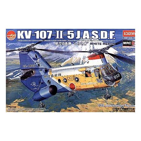 ACADEMY 12205 KV-107 RESCUE H. 1/48