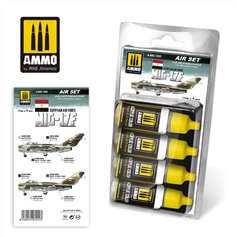 Ammo of MIG Zestaw farb MIG-17F EGYPTIAN AIR FORCE SET