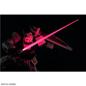 Bandai 60765 PG UNLEASHED 1/60 RX-78-2 GUNDAM GUN60765