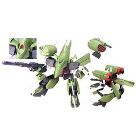 Bandai 57917 HG 1/144 CHAOS GUNDAM GUN57917