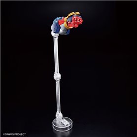 Bandai 65434 HG DYGENGUAR GUN65434