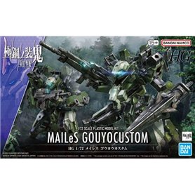 Bandai 66386 HG 1/72 KYOUKAI SENKI MAILeS GOUYOCUSTOM