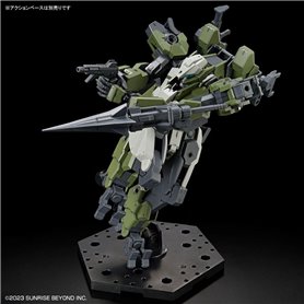 Bandai 66386 HG 1/72 KYOUKAI SENKI MAILeS GOUYOCUSTOM
