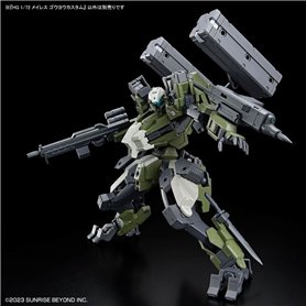 Bandai 66386 HG 1/72 KYOUKAI SENKI MAILeS GOUYOCUSTOM