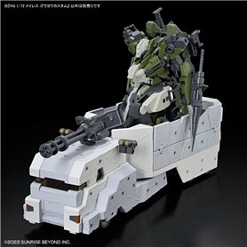 Bandai 66386 HG 1/72 KYOUKAI SENKI MAILeS GOUYOCUSTOM