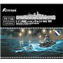 Flyhawk FH1148 German Battlecruiser Scharnhorst 1943