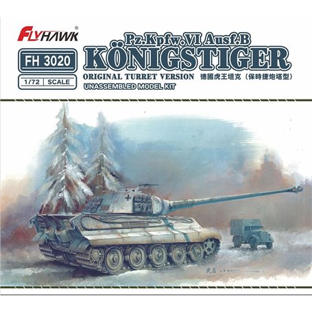 Flyhawk FH3020 Pz.Kpfw.VI Ausf. B Konigstiger (Original Turret Version)