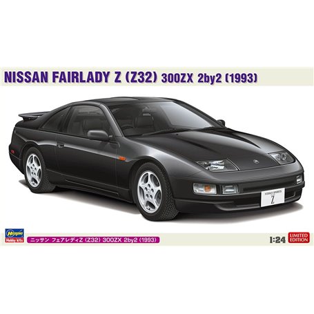 Hasegawa 20700 Nissan Fairlady Z (Z32) 300ZX 2by2 (1993)