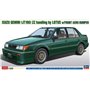 Hasegawa 20709 Isuzu Gemini (JT190) ZZ Handling by Lotus w/ Front Aero Bummper