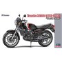 Hasegawa 21763 Yamaha RZ350 (4U0) (1982) "Black Color"