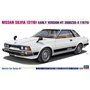Hasegawa HC61-21161 Nissan Silvia (S110) Early Version HT 2000ZSE-X (1979)