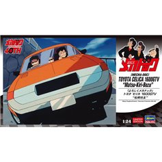 Hasegawa 1:24 Toyota Celica 1600GTV - MATSU-KIRI-BOZU YOROSHIKU MECHA-DOC - LIMITED EDITION