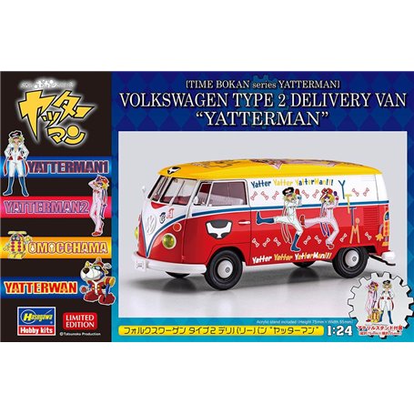 Hasegawa 1:24 Volkswagen Type 2 DELIVERY VAN - YATTERMAN - LIMITED EDITION