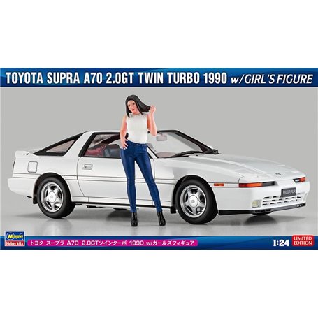 Hasegawa SP614-52414 Toyota Supra A70 2.0GT Twin Turbo 1990 w/ Girl's Figure