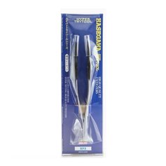 Hasegawa HYPER TRYTOOL Pęseta HIGH QUALITY TWEEZERS