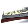 Airfix 1:600 HMS Iron Duke