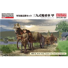 Fine Molds FM60 Imperial Japanese Army Military Horse Transport Set Type 39 Transport Wagon Ko