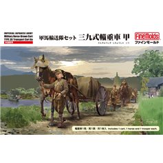 Fine Molds 1:35 Type 39 Ko - MILITARY HORSE-DRAWN CART