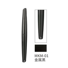 DSPIAE MKM-01 Water-Based Soft Head Marker Metallic Black