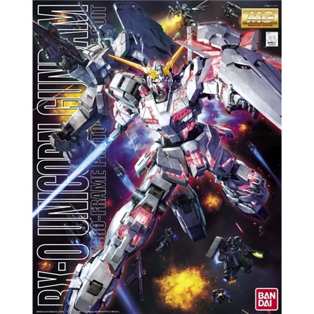 Bandai 64131 MG 1/100 UNICORN GUNDAM Ver.Ka