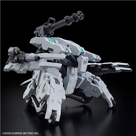 Bandai 66696 HG 1/72 KYOUKAI SENKI BUNYIP GINGA