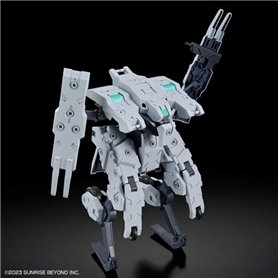 Bandai 66696 HG 1/72 KYOUKAI SENKI BUNYIP GINGA