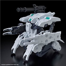 Bandai 66696 HG 1/72 KYOUKAI SENKI BUNYIP GINGA