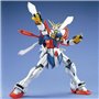 Bandai MG 1:100 GF-13-017NJ G GUNDAM