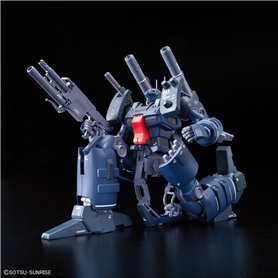 Bandai RE/100 GUNCANNON DETECTOR
