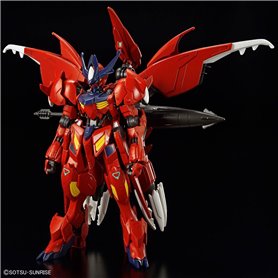 Bandai HGBM 1:144 GUNDAM AMAZING BARBATOS LUPUS