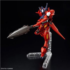 Bandai HGBM 1:144 GUNDAM AMAZING BARBATOS LUPUS