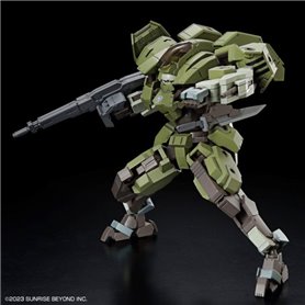 Bandai 66705 HG 1/72 KYOUKAI SENKI AARONRHINO
