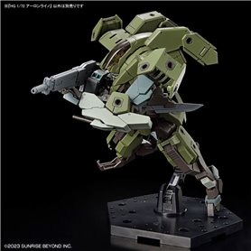 Bandai 66705 HG 1/72 KYOUKAI SENKI AARONRHINO