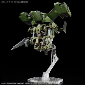Bandai 66705 HG 1/72 KYOUKAI SENKI AARONRHINO