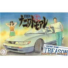 Fujimi 1:24 Nissan Silvia Qs (S13) - GUSSAN EDITION 