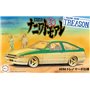 Fujimi 185965 1/24 NT-2 AE86 Trueno Mabo Edition