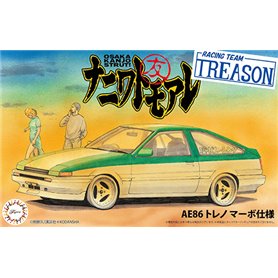 Fujimi 1:24 AE86 Trueno Mabo Edition