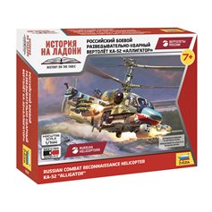 Zvezda 1:72 Ka-52 Alligator - RUSSIAN COMBAT RECONNAISSANCE HELICOPTER 