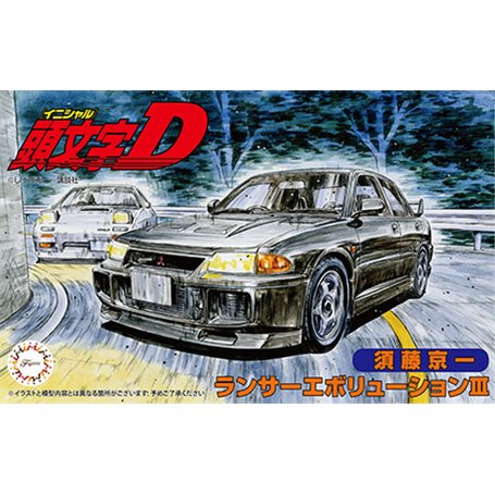 Fujimi 183824 1/24 ISD-9 Lancer Evolution III Kyoichi Sudo