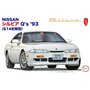 Fujimi 046525 1/24 ID-48 S14 Silvia "First Model"