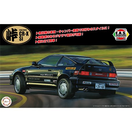 Fujimi 046686 1/24 TOHGE-2 Honda CR-X Si Cyber