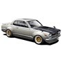 Fujimi 046709 1/24 ID-142 Skyline 2000 GT-R (KPGC10) Full-Works Ver.