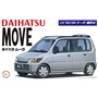 Fujimi 046730 1/24 ID-30 Move CX '95