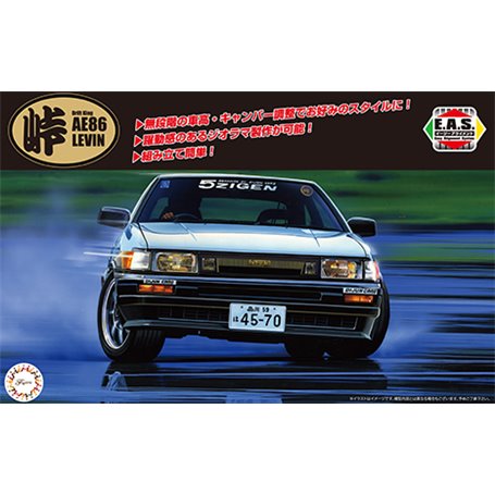 Fujimi 046761 1/24 TOHGE-1 AE86 Levin