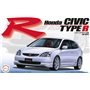 Fujimi 046860 1/24 ID-94 New Civic Type R '01