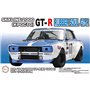 Fujimi 046877 1/24 ID-287 Skyline 2000GT-R (KPGC10) Rubber Sole GT-R